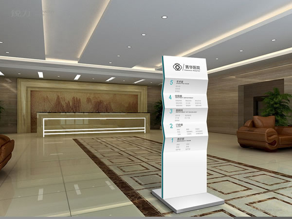 石家莊標識標牌 石家莊標識標牌