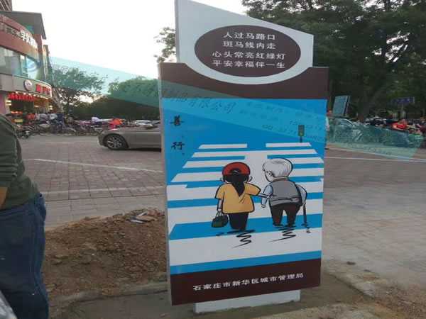 石家莊標識標牌 石家莊標識標牌
