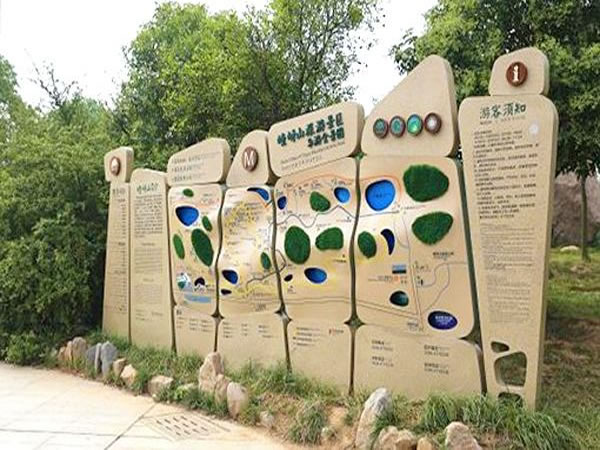 石家莊導視系統