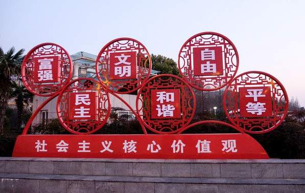 黨建標識標牌制作